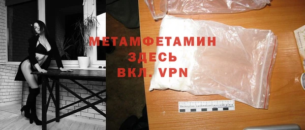гидропоника Зерноград