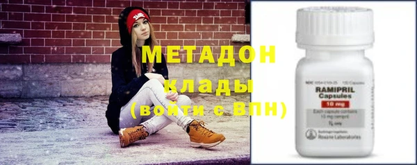 гидропоника Зерноград