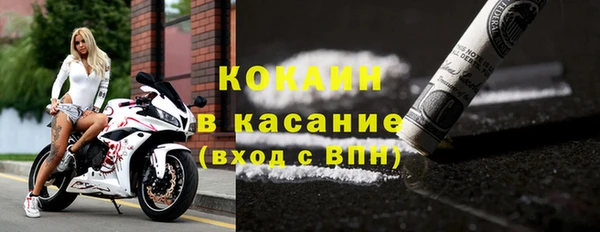 гидропоника Зерноград