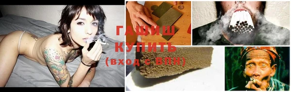 apvp Зеленокумск