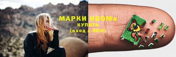 apvp Зеленокумск