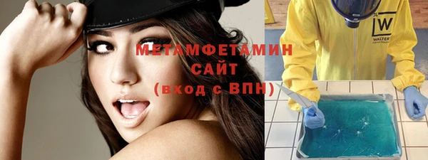 гидропоника Зерноград