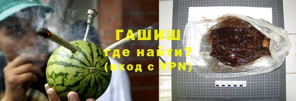 apvp Зеленокумск