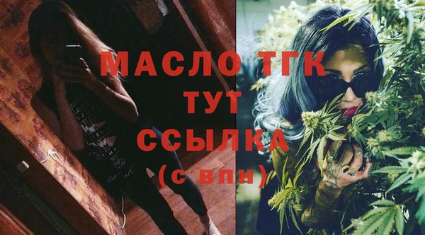 гидропоника Зерноград