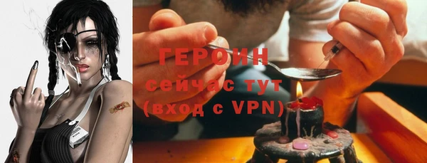 СК Зеленодольск