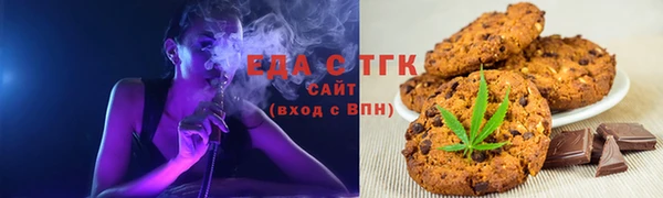 apvp Зеленокумск