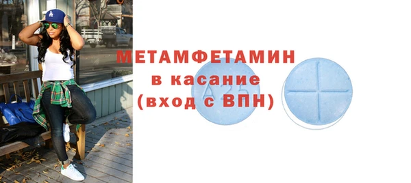 СК Зеленодольск