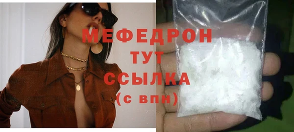 гидропоника Зерноград