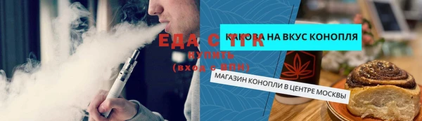 СК Зеленодольск
