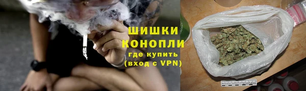 apvp Зеленокумск