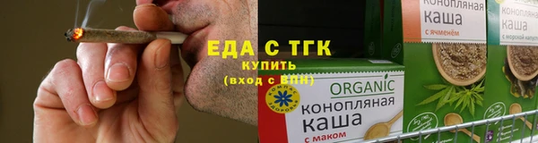 гидропоника Зерноград
