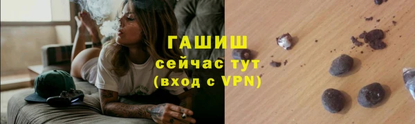 apvp Зеленокумск