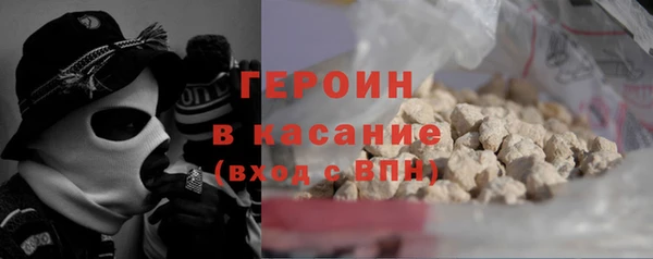 СК Зеленодольск
