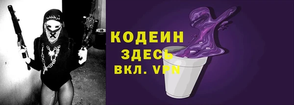 apvp Зеленокумск