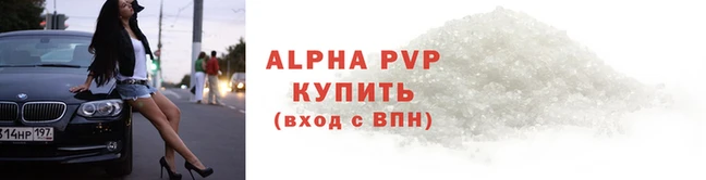 гидропоника Зерноград
