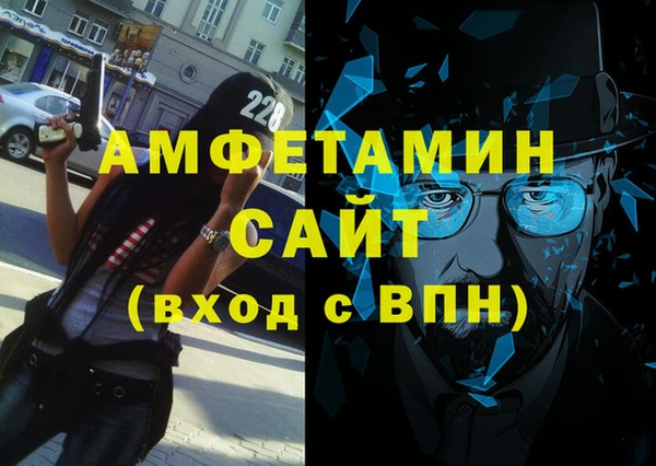 СК Зеленодольск