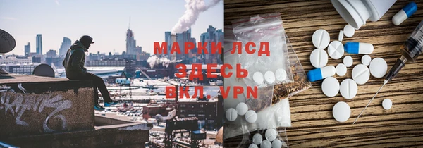 гидропоника Зерноград