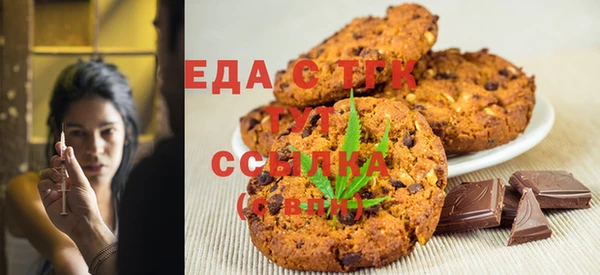 гидропоника Зерноград