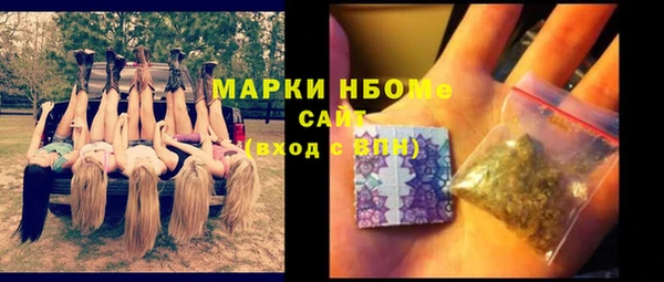 гидропоника Зерноград