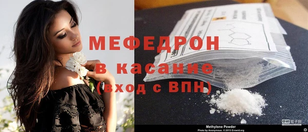 СК Зеленодольск