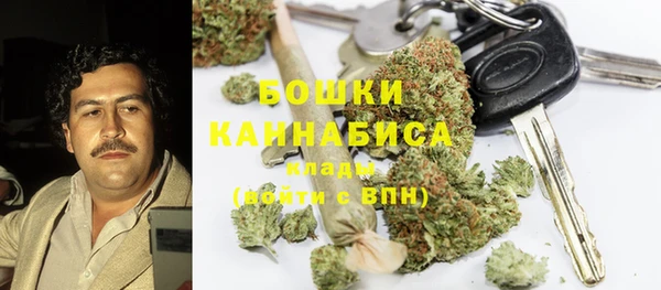 гидропоника Зерноград