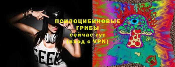гидропоника Зерноград