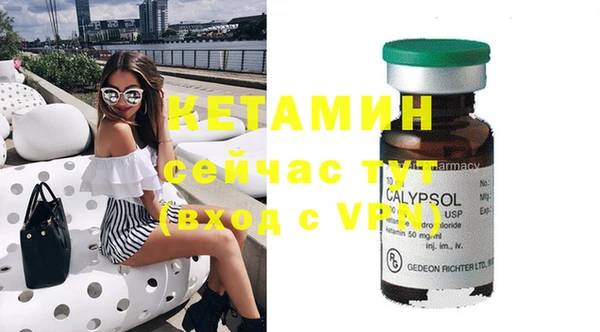apvp Зеленокумск