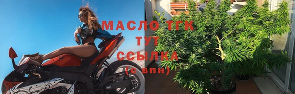 apvp Зеленокумск