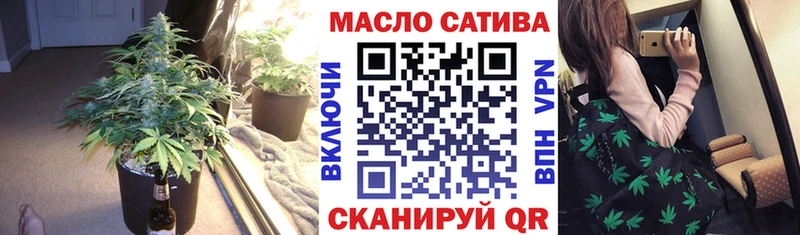 Купить  Фатеж  ТГК Wax 